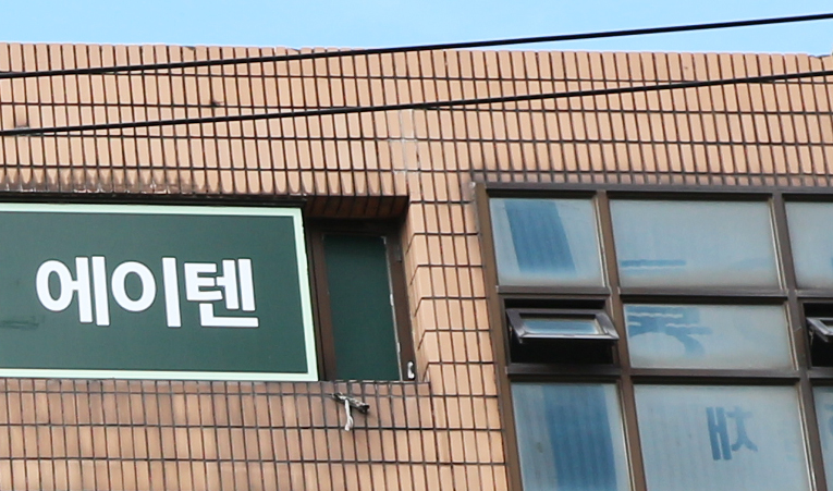 송파구 수학학원, 예비 고등학생에게 중요한 2022년 하반기 이미지 6
