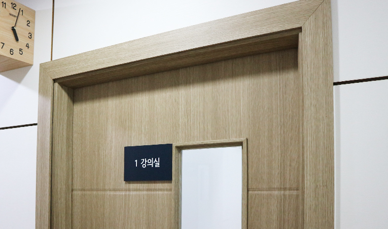 가락동 수학학원, 1학기와 다른 2학기를 원할 때 바꿔야 하는 것 이미지 5