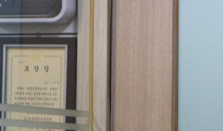 송파 수학학원, 아이들의 꿈에 날개를 달아주는 과목이 되도록 이미지 2