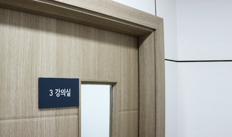 중학교 1학년 수학학원, 시작부터 탄탄하게 이미지 3