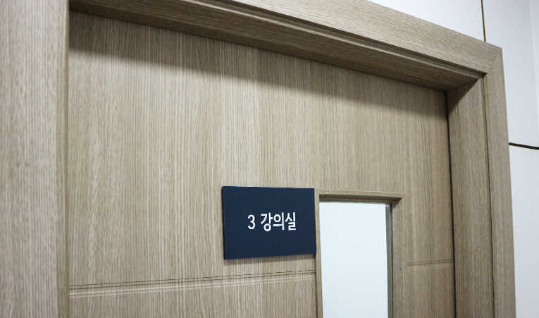 송파 중1 수학학원, 상위권을 위한 준비는 지금부터 이미지 4