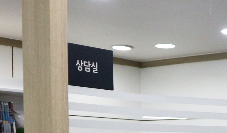 방이동 중2 수학학원, 시험에 잘 적응하고 싶다면 이미지 3