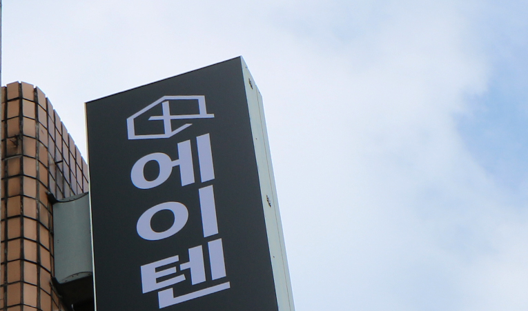 방이동 중2 수학학원, 시험에 잘 적응하고 싶다면 이미지 6