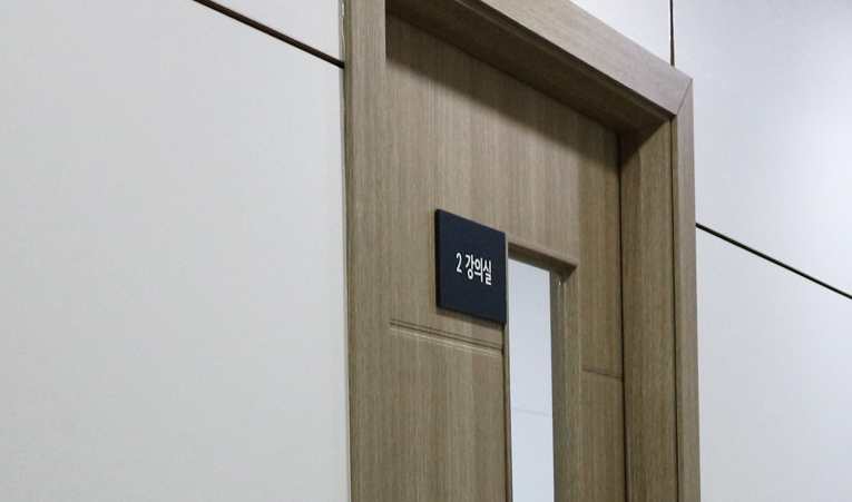 방이동 수학학원, 중학생 자녀에게 진짜 필요한 것 이미지 5