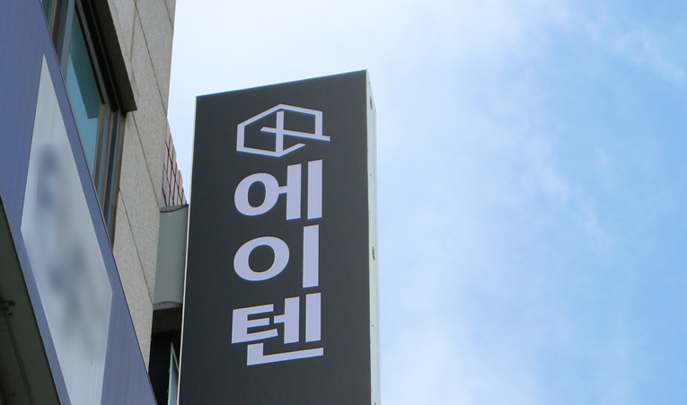 송파 수학학원, 제자리 실력에 걱정이 늘어난다면 이미지 1