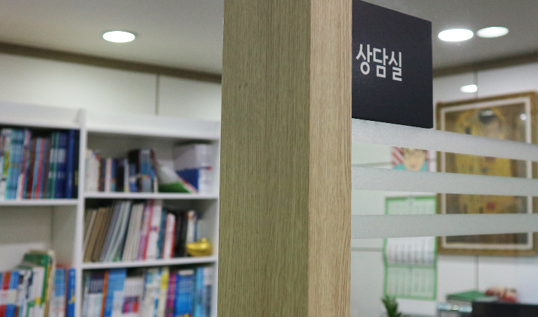 방이동 수학학원, 예비고1 선행에서 잊지 않아야 하는 것 이미지 4