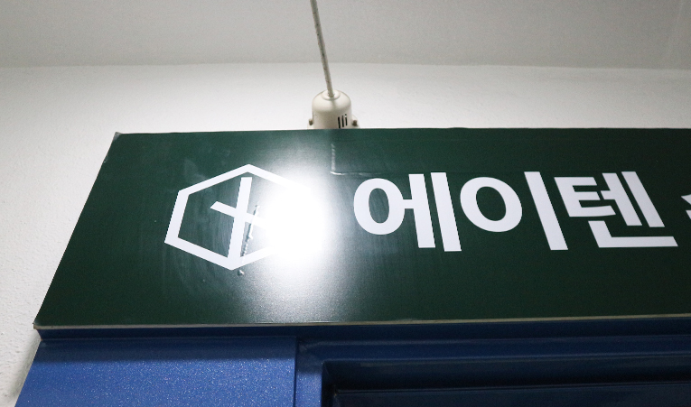 송파 수학학원, 예비고1 올바른 방향으로 준비하는 법 이미지 9