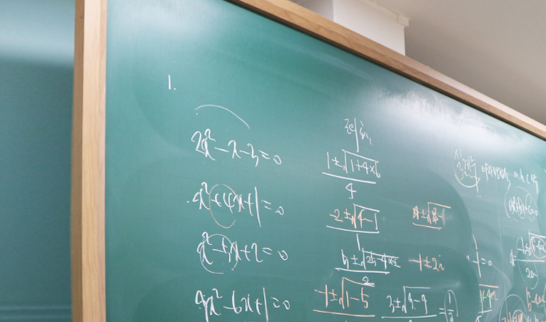 방이동 수학학원, 기말고사에 실력이 오르는 경험을 이미지 4