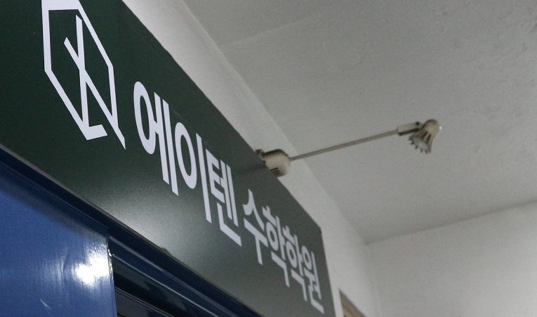 방이동 수학학원, 예비고1 선행대신 선택하는 특별수업 이미지 4