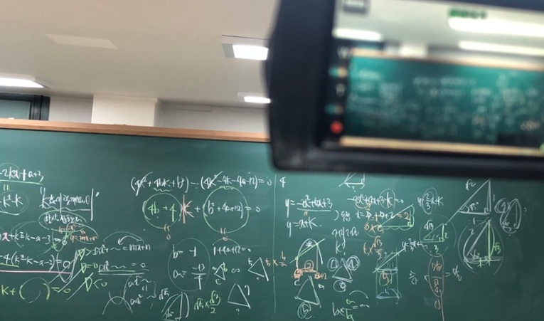송파 수학학원, 고1 내신과 수능이 걱정된다면 이미지 6