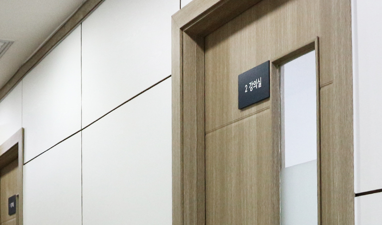 송파수학학원, 1학기 중간고사 내신 걱정된다면 이미지 4