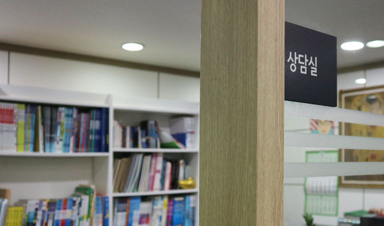 방이동수학학원, 중간고사 공부 헤매고 있다면 이미지 3
