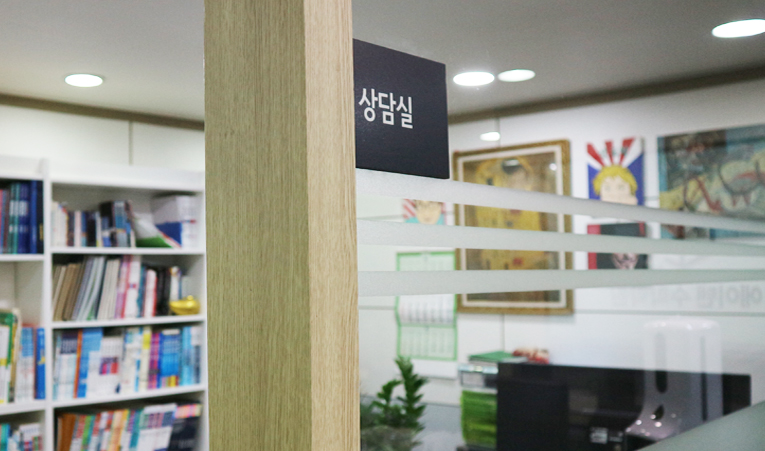 방이동수학학원, 중학생일 때 이 능력을 꼭 키워야 이미지 6