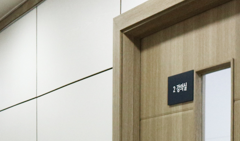 송파수학학원, 고1 지금 시기가 늦었다는 생각이 든다면 이미지 4