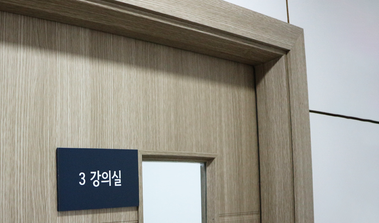 방이동수학학원, 타고난 재능이 없어도 공략 가능합니다 이미지 3