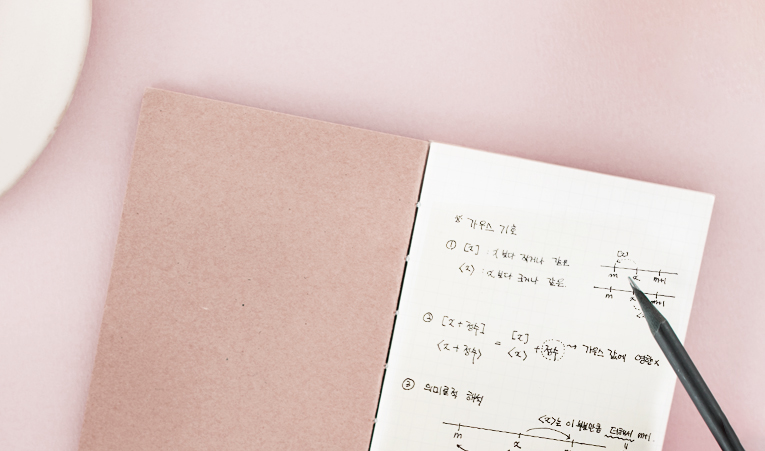 방이동수학학원, 사고력이 중요해지는 수학에 대비하려면 이미지 6