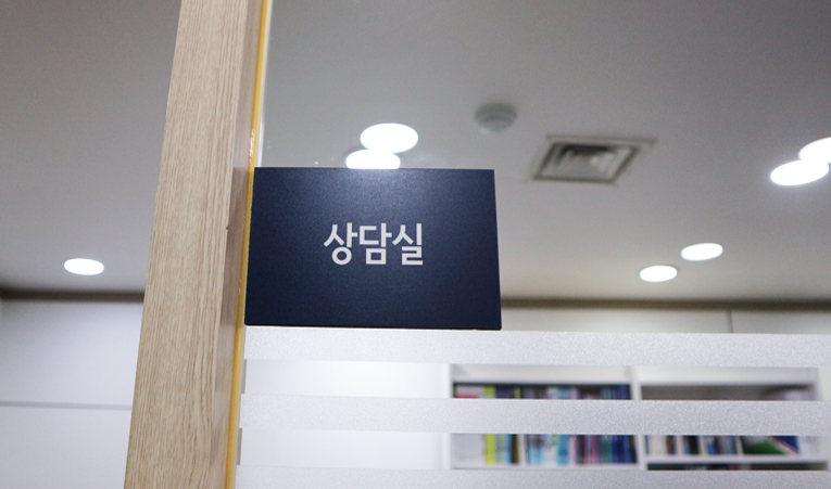 방이동수학학원, 중1 이제는 수학에 집중해야 할 시기 이미지 4