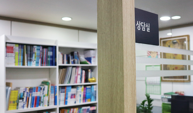 송파수학학원, 2학기 중간고사 준비도 레벨업이 되는 이유 이미지 3