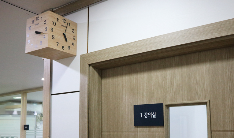 송파수학학원, 2학기 중간고사 준비도 레벨업이 되는 이유 이미지 6
