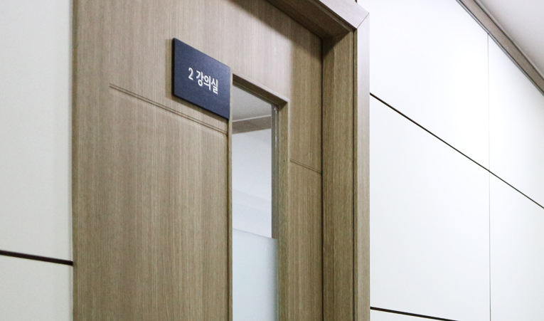 방이동수학학원, 중3 고등수학 준비 시행착오 없이 이미지 5