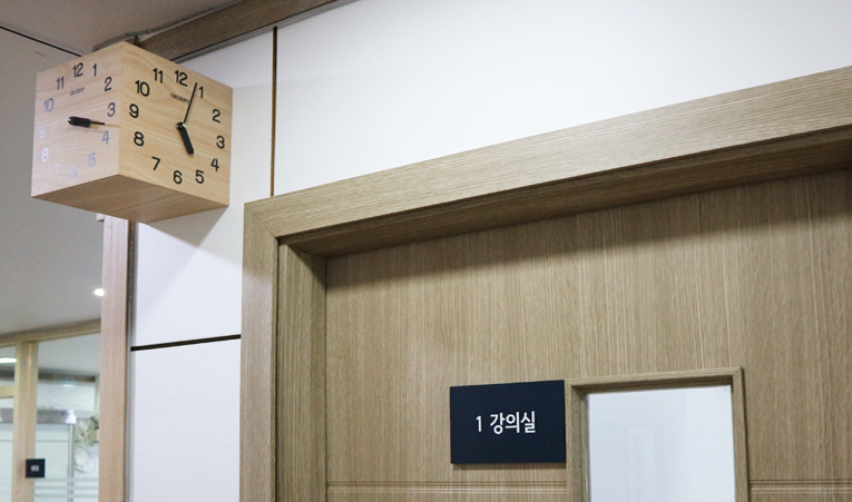 방이동수학학원, 중1 수학 상위권을 향해 올바른 방향으로 이미지 6