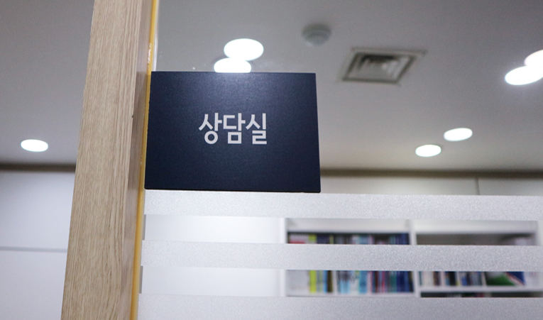 방이동수학학원, 중2 수학 자신감으로 상위권까지 이미지 6