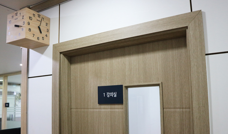 송파수학학원, 불안한 실력 극복은 확실한 계획 실천으로 이미지 4