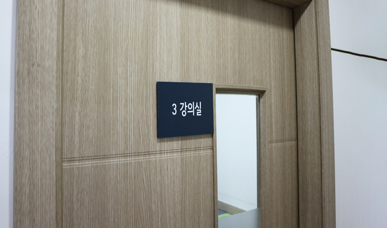 방이동수학학원, 중3 고등수학 고민에 대한 올바른 해결책은? 이미지 3