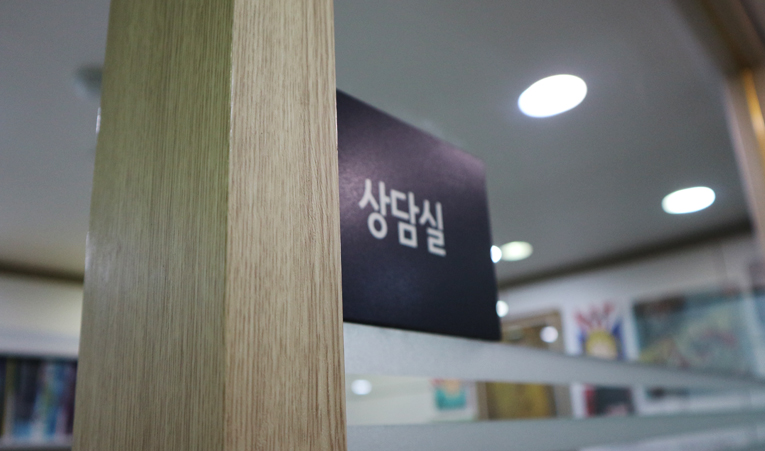 방이동수학학원, 중3 고등수학 고민에 대한 올바른 해결책은? 이미지 4