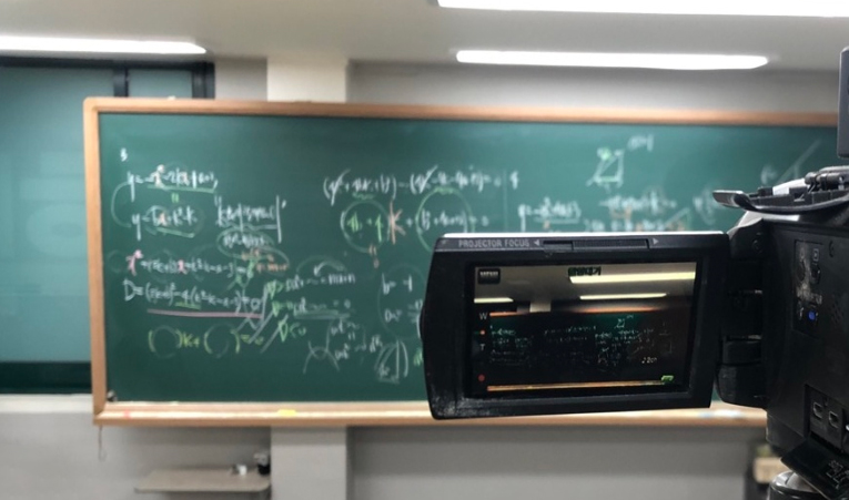 송파수학학원, 중3 수학을 어렵게 느끼지 않도록 이미지 4