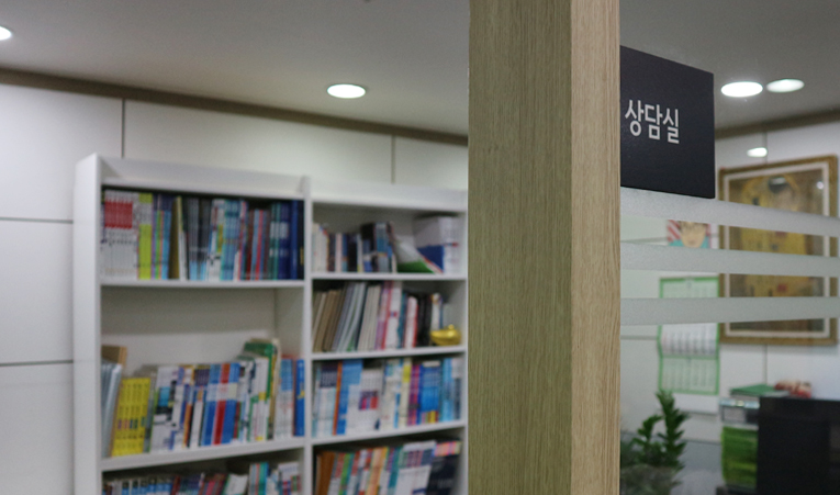 송파수학학원, 고1 수학 준비할 때 중3이 자주 하는 실수 2가지 이미지 3