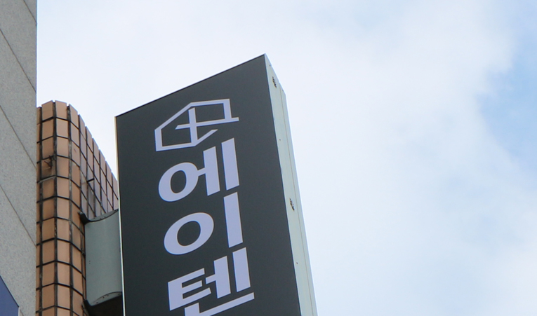 송파수학학원, 고1 앞둔 겨울방학 효율높여 공부해야 이미지 2
