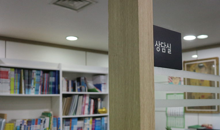 방이동수학학원, 중3 올해의 공부로 내년이 달라지니까 이미지 2