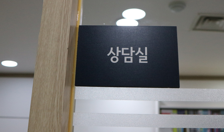 송파수학학원 고민, 중학생이라면 2가지를 확인하세요 이미지 6