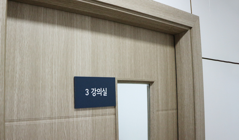 방이동수학학원, 중3 수학 어디까지 준비해야 할까? 이미지 4