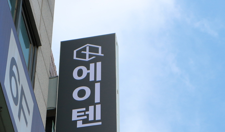 송파수학학원, 기초 부족한 중3이라면 시행착오는 그만 이미지 6