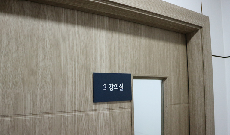 송파수학학원 선택 기준에 꼭 포함시켜야 하는 것 이미지 5