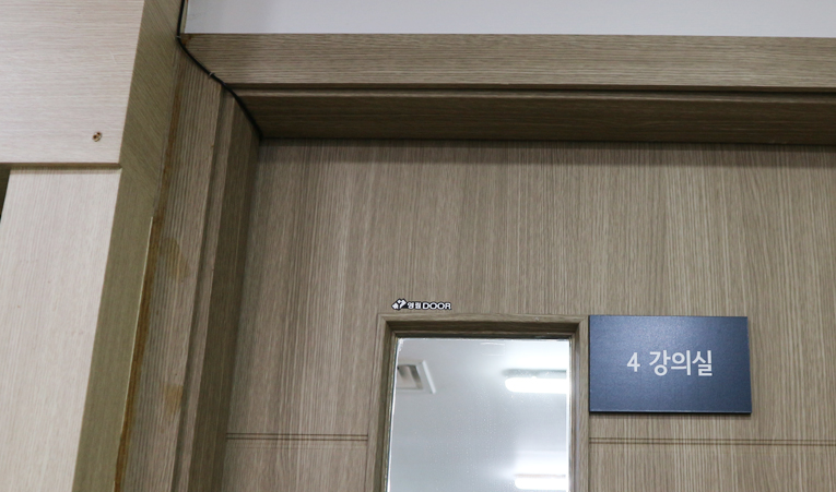 방이동수학학원 고1 개념이 불안할 때 내신도 흔들리니까 이미지 4