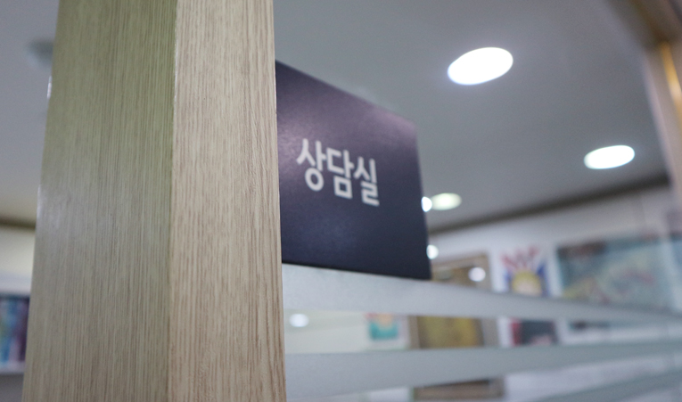 송파수학학원 중학생이 즐겁게 제대로 배울 수 있으려면 이미지 5
