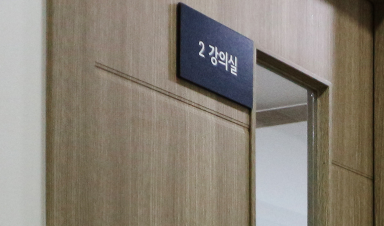 송파수학학원 집중력 부족해도 실력 키울 수 있을까? 이미지 2