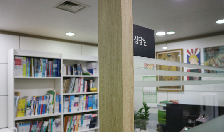 방이동수학학원, 서술형 및 어려운 심화문제를 피하고만 있나요? 이미지 6
