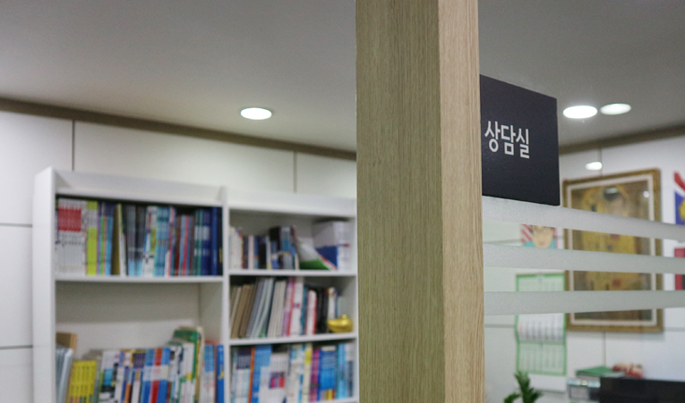 송파수학학원, 내 것으로 만들어야 진짜 실력이 됩니다 이미지 5
