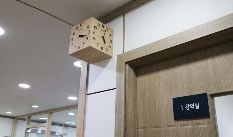 송파수학학원 고1 기말고사 대비 불안해졌다면 이미지 4