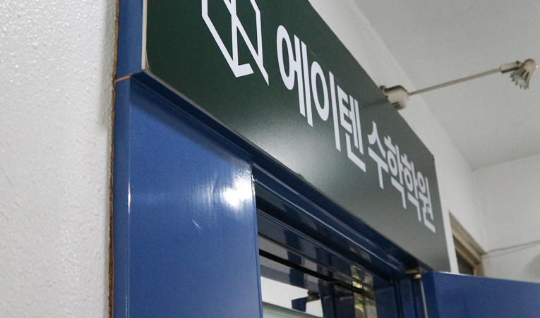 방이동수학학원 중1 중2 지금 해야 하는 것 3가지 이미지 6