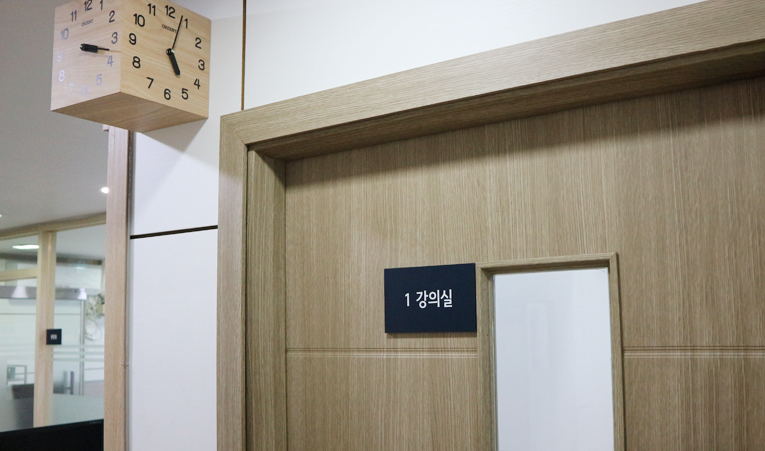 송파수학학원, 정답을 찾는 방법을 배울 수 있어야 합니다 이미지 3