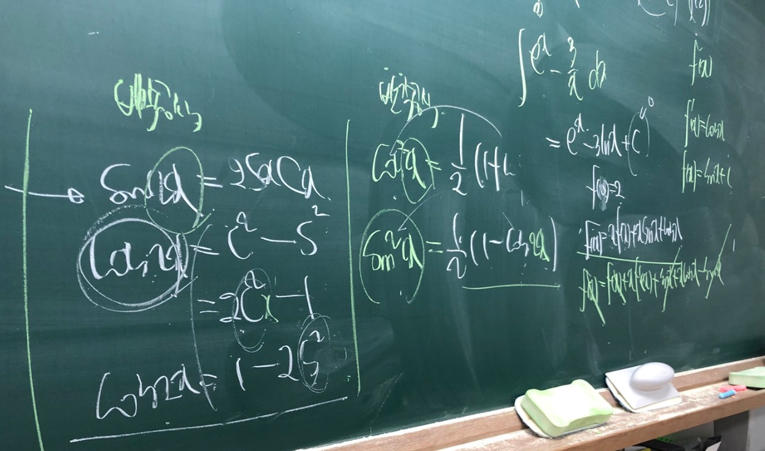 방이동수학학원, 실력이 멈춘 이유부터 찾아야 이미지 3