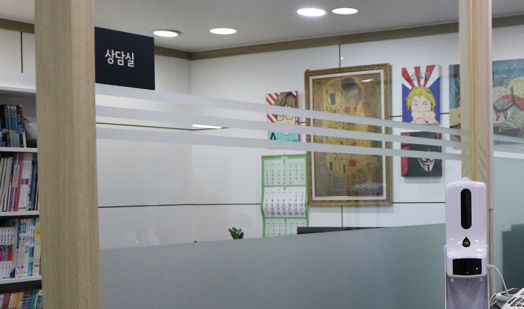 방이동수학학원, 노력해도 안 된다? 공부법을 점검할 것 이미지 3