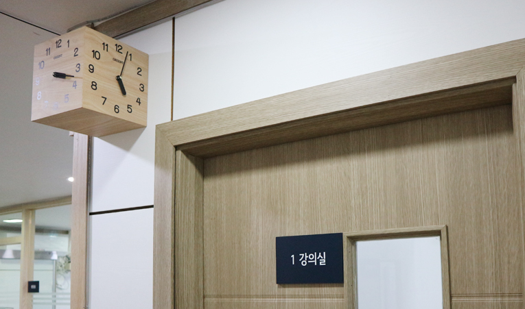 방이동수학학원, 빠른 성장에 성취감은 꼭 필요하니까 이미지 2