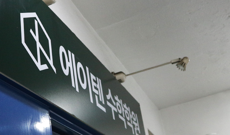 방이동수학학원, 중1 수학에 흥미가 없다면 이미지 6