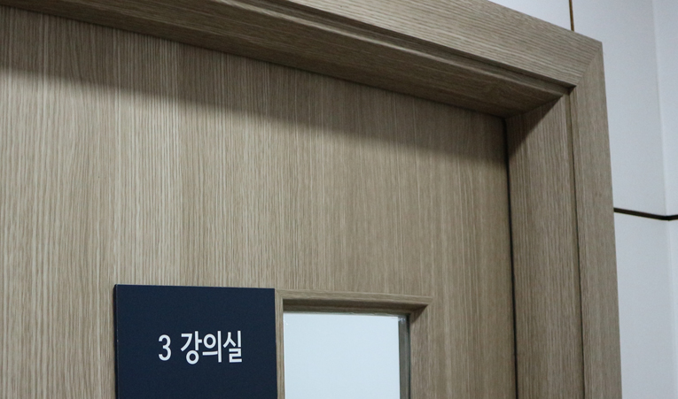 송파수학학원, 고등수학이 걱정되는 중3이라면 이미지 2
